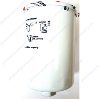 Loc thủy lực 17.5mm máy cày kubota L02 ( chính hãng, lõi thép) Loc thủy lực 17.5mm máy cày kubota L02 ( chính hãng, lõi thép)