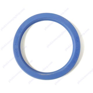 Phốt ben ( thủy lực) nâng hạ 48x58x6 ( loại xanh) Phốt ben ( thủy lực) nâng hạ 48x58x6 ( loại xanh)