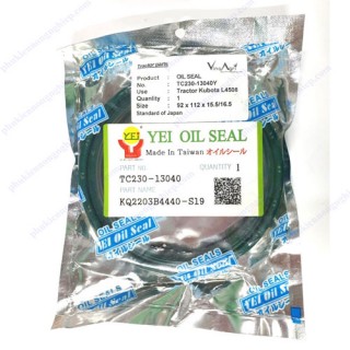 Phốt lái trục đứng cầu trước L4508, M5000, M6040 (TC230-13040) (92 x 112 x 15.5), hàng cao cấp YEI xanh Phốt lái trục đứng cầu trước L4508, M5000, M6040 (TC230-13040) (92 x 112 x 15.5), hàng cao cấp YEI xanh